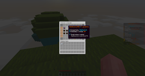 c602362363db.png