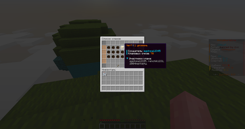 6ab5130c17da.png