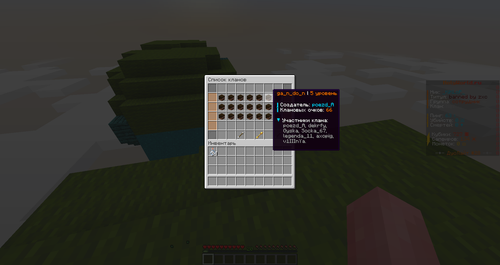 b4697ed89a85.png