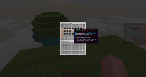 3fa5194be338.png