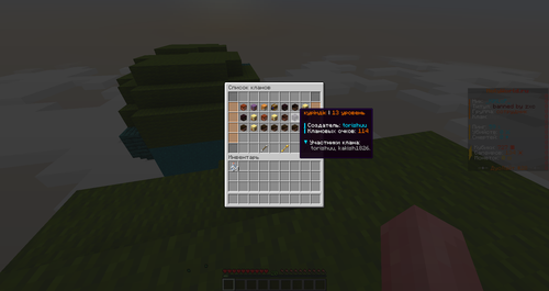 4aea82350495.png