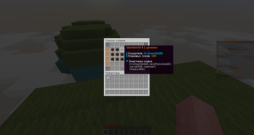 b069cb7b2c4b.png