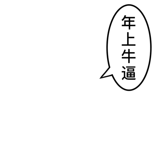 1000036021.png