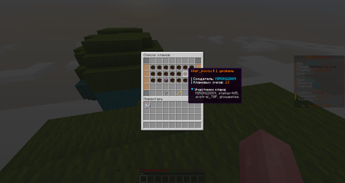 e91453aa16f4.png