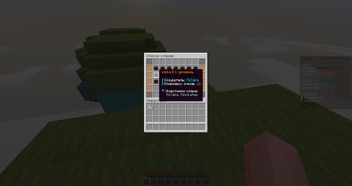 97545b20ae12.png