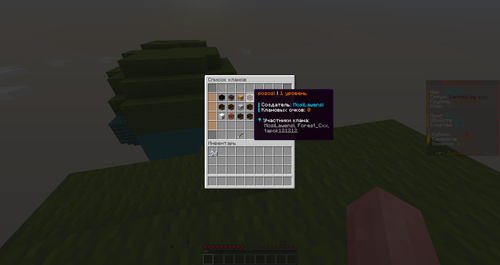 f5252d9834dc.png