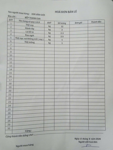 2aOboQq4NVultvMdKeRoHIfrJc085WTIFJiRTyEa.jpg