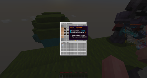 a7519e3c249d.png