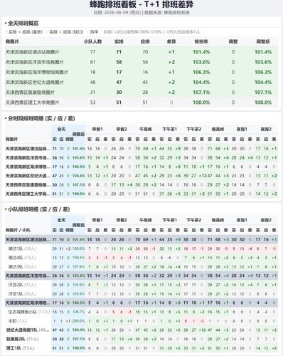547b9429a608.png