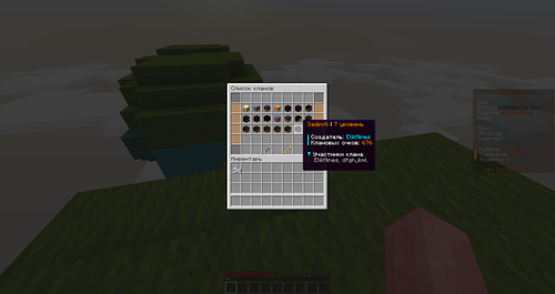 2a64eb8eb659.png
