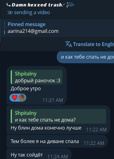 AyuGram 1GCg1sXzD1.png