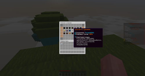 125299c73119.png