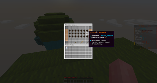 e33767c3c515.png