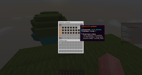 5be6c84c01af.png