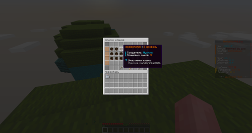 f0b36cb032fb.png