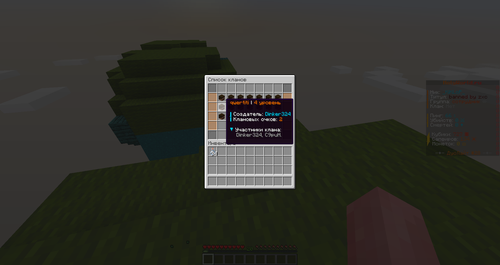 5ea280855e0d.png