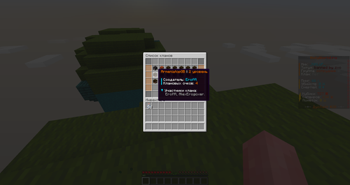 5ce86658a92e.png