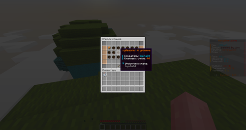 3368ec2184f8.png