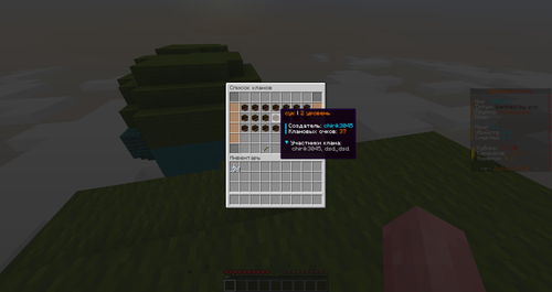 b5ef33791894.png