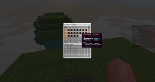 0c2fc7db9d34.png