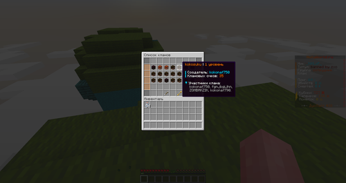 ef5331a31d21.png