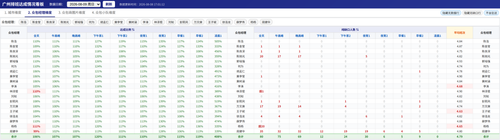 6018740aab76.png