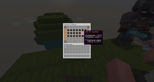5b6d35389206.png