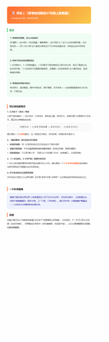 178798d1adf7.png