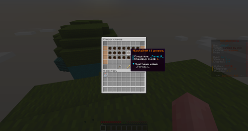 6d5d0081fe91.png