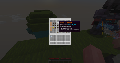 1d0afee77587.png