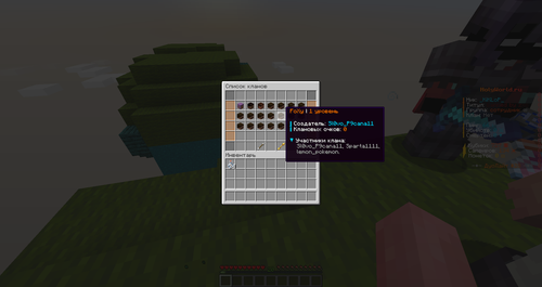 d32168f2b8e4.png