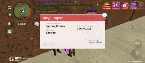8722.jpg
