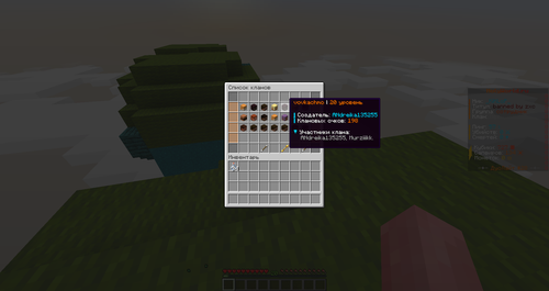 6511e8ec1649.png
