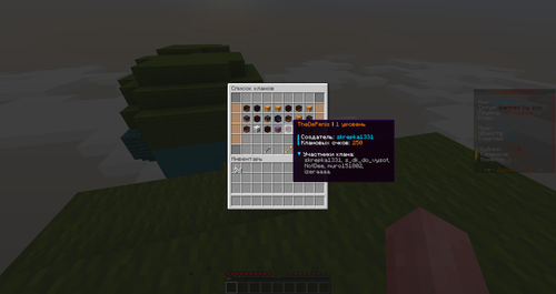 77772274298b.png