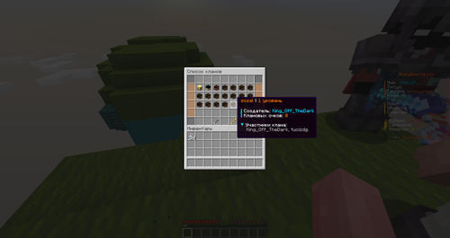 ef92f2578895.png