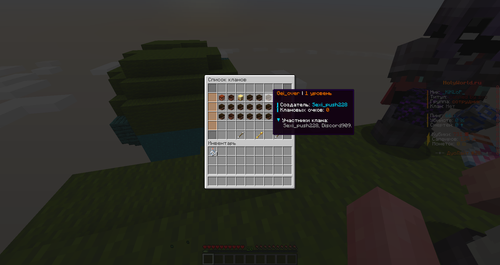 bc0b3658f344.png