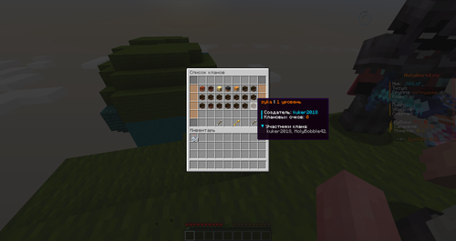 b6592b08414d.png