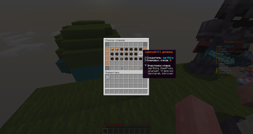 52ee64c90527.png