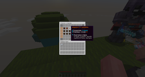 692a53fea4b8.png