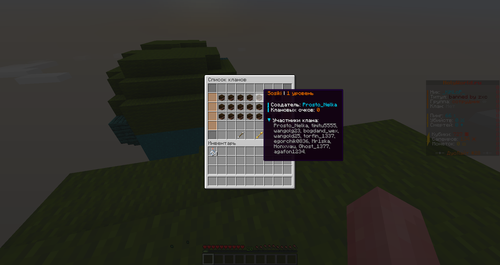 0cb16b2e298b.png