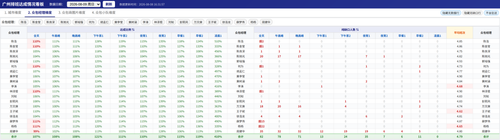 bf218f90698a.png