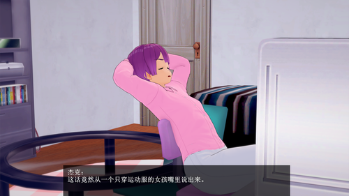 U26 EN (008).png