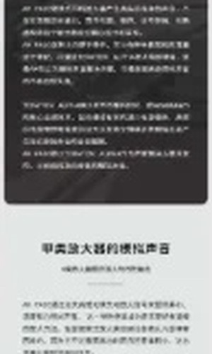 翻译后详情图0 4.jpg