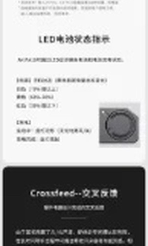翻译后详情图0 10.jpg