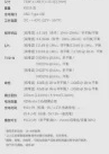 翻译后详情图0 15.jpg