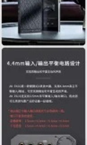 翻译后详情图0 8.jpg
