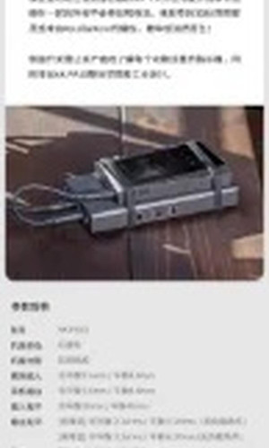 翻译后详情图0 14.jpg
