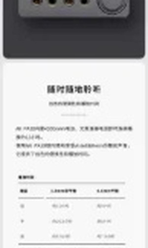 翻译后详情图0 9.jpg
