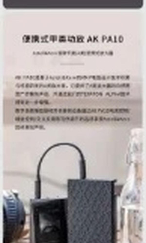 翻译后详情图0 2.jpg