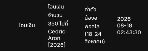 1000056988.jpg